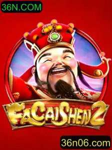 FaCaiShen2: Descubra as Regras e Estratégias deste Jogo Vibrante