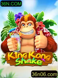 Explorando o Jogo KingKongShake e Suas Regras Envolventes