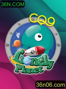 LonelyPlanet: A Nova Fronteira dos Jogos Estratégicos