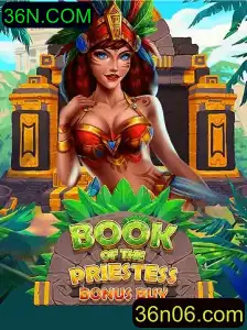 Explorando 'BookOfThePriestess': Uma Jornada no Mundo do Jogo