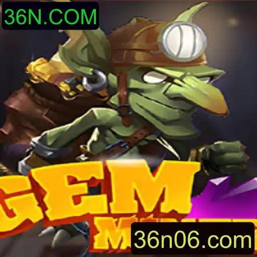 Descubra o Mundo Fascinante de GemMiner: Um Guia Completo para Iniciantes