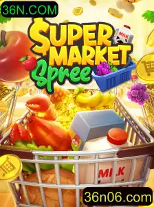 SupermarketSpree: Uma Aventura de Compras Virtualmente Envolvente